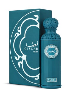 قصة مجموعة عطور قصة-اكويا+امبريال فالي 200مل2*قطع  - Image 3
