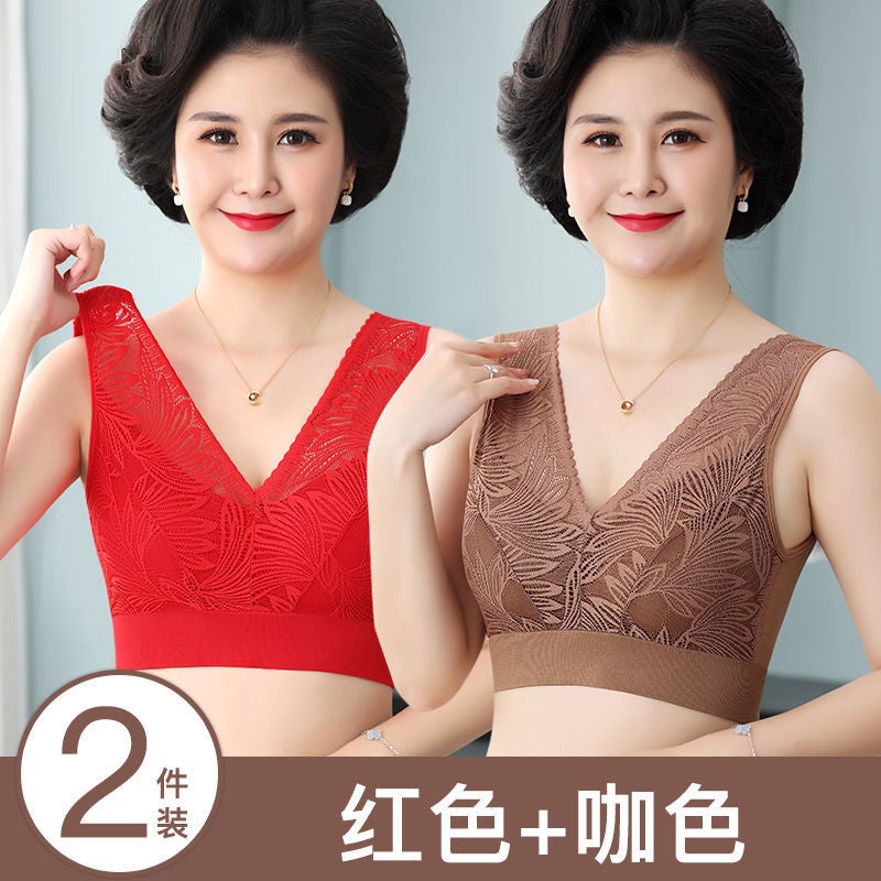 Middle-Aged And Elderly Intimates Large Size No Rims Push-Up Bra Vest Style Mother'S Sports Bra Plus Fat Lace Bra - Image 1