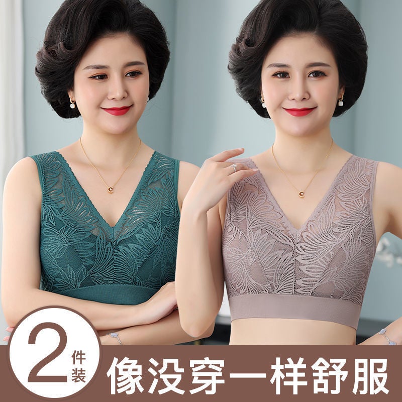 Middle-Aged And Elderly Intimates Large Size No Rims Push-Up Bra Vest Style Mother'S Sports Bra Plus Fat Lace Bra - Image 2