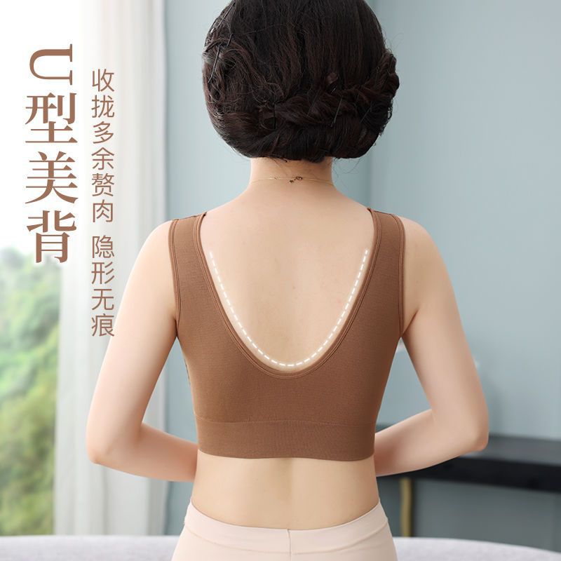 Middle-Aged And Elderly Intimates Large Size No Rims Push-Up Bra Vest Style Mother'S Sports Bra Plus Fat Lace Bra - Image 3