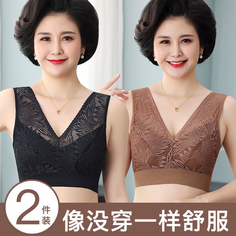 Middle-Aged And Elderly Intimates Large Size No Rims Push-Up Bra Vest Style Mother'S Sports Bra Plus Fat Lace Bra - Image 4