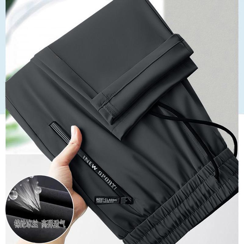 [Nylon Ice Silk] Couple Summer Quick-Drying Pants Plus Size Men'S And Women'S Ice Silk Pants Ultra-Thin Breathable Casual Pants Air Conditioning Pants - Image 5