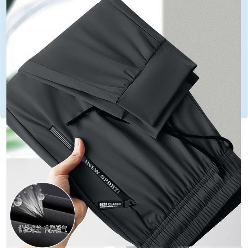 [Nylon Ice Silk] Couple Summer Quick-Drying Pants Plus Size Men'S And Women'S Ice Silk Pants Ultra-Thin Breathable Casual Pants Air Conditioning Pants - Image 3