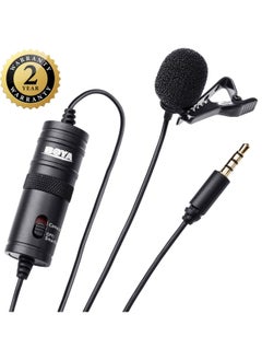 BOYA BY-M1 Omnidirectional Lavalier Microphone with 2 years warranty - official distributor