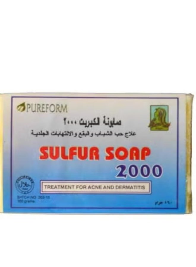 بيورفورم صابون الكبريت 2000 للجسم 160 غرام