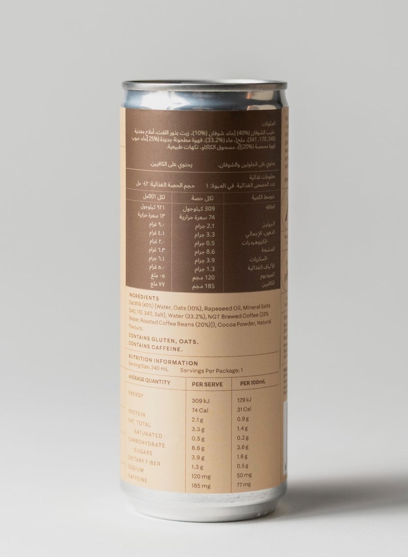 WAKELAB Iced Mocha Oat Latte 240ml - Image 3