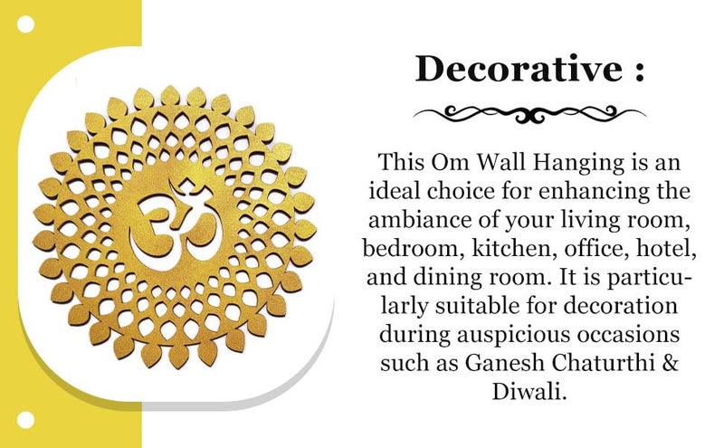 My Dream Carts Golden Om Round Decorative Wall Art Mdf Wooden Om Chakra For Temple, Living Room, Bedroom, Office, Hotel, Home Decor Items, Gift Item, Mandala Wall Hanging For House Decoration 25x25cm - Image 3