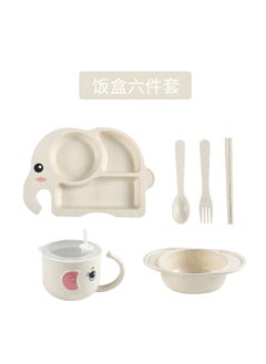 Elephant Kids Dinner Plate Baby Feeding SetNordic beige six-piece set Nordic beige six-piece set