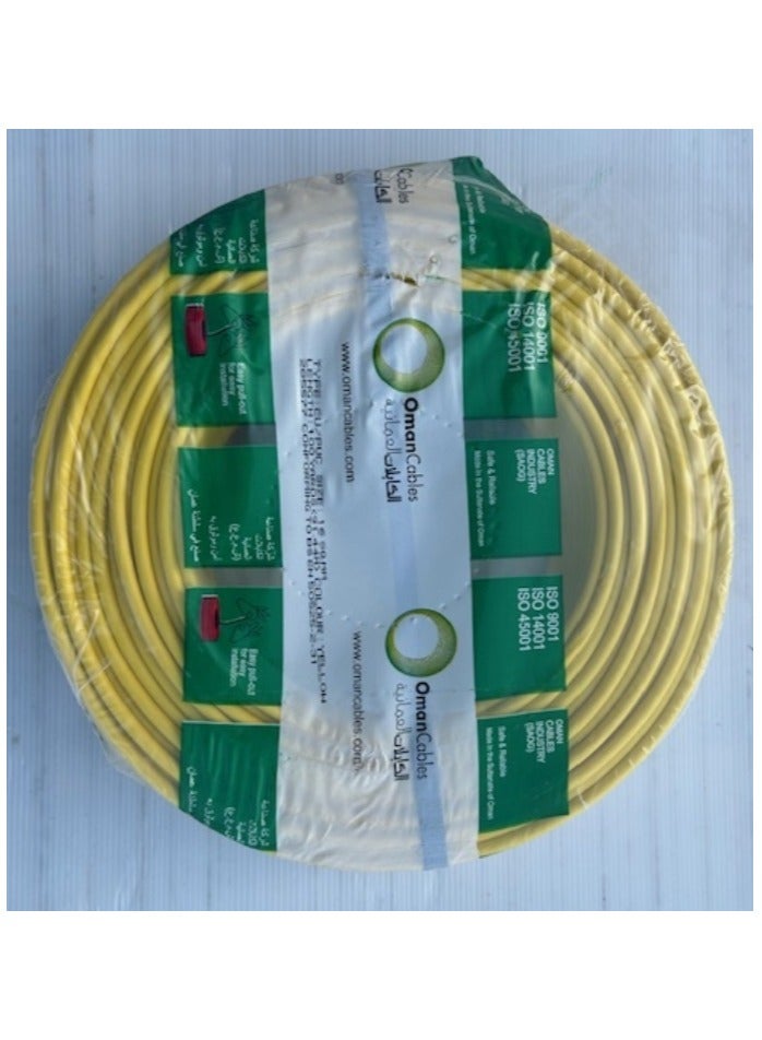 Oman Cables Single Core Copper Wire Low Smoke Zero Halogen (LSZH) Blue Color 91.44 M (100 yards) Roll - 450/750V - Image 4