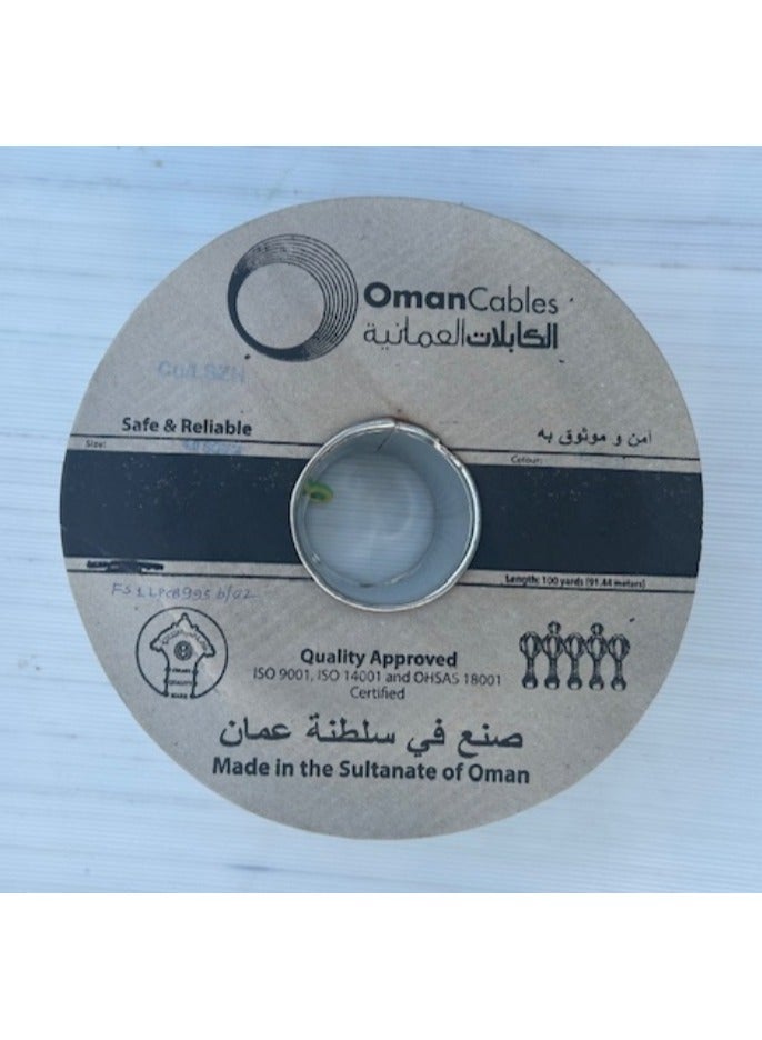 Oman Cables Single Core Copper Wire Low Smoke Zero Halogen (LSZH) Blue Color 91.44 M (100 yards) Roll - 450/750V - Image 3