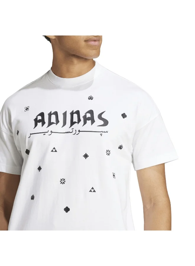 adidas Adidas U Ksa Tee White Training T-Shirts For Unisex Xs