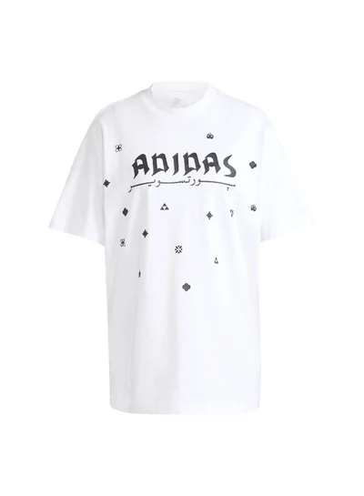 adidas Adidas U Ksa Tee White Training T-Shirts For Unisex Xs