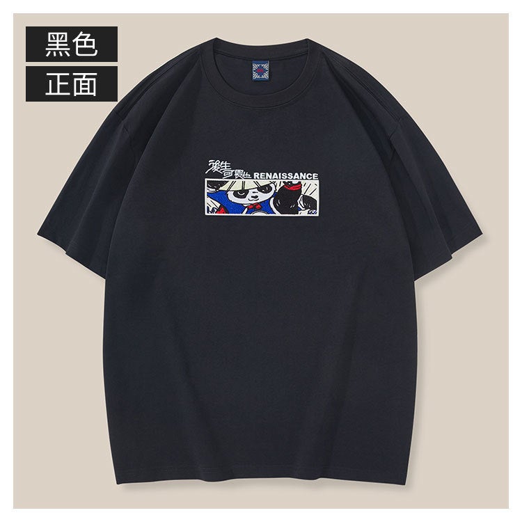 Trendy brand Cotton short sleeve T-shirt men's national fashion panda embroidered men's 2023 new round neck youth summer half sleeve - Image 3