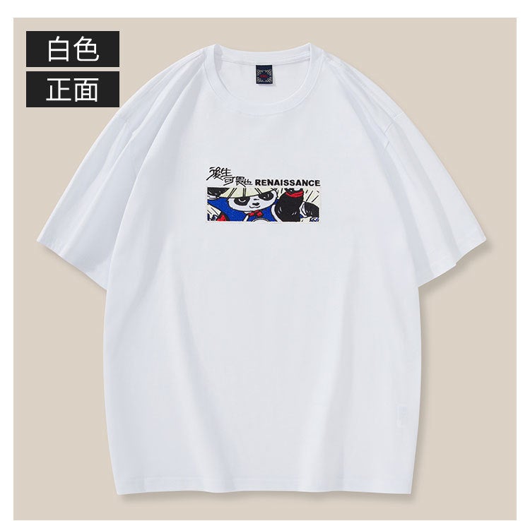 Trendy brand Cotton short sleeve T-shirt men's national fashion panda embroidered men's 2023 new round neck youth summer half sleeve - Image 2