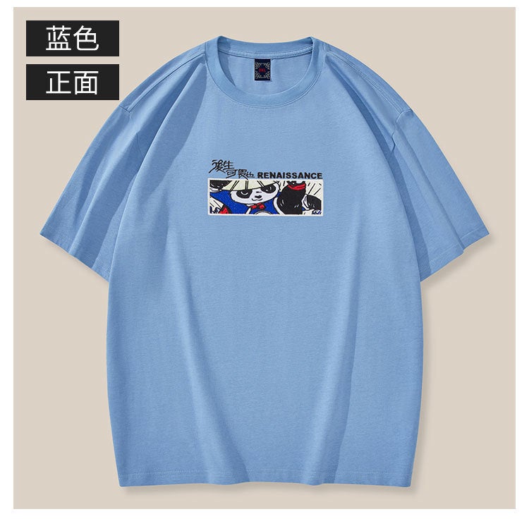 Trendy brand Cotton short sleeve T-shirt men's national fashion panda embroidered men's 2023 new round neck youth summer half sleeve - Image 4