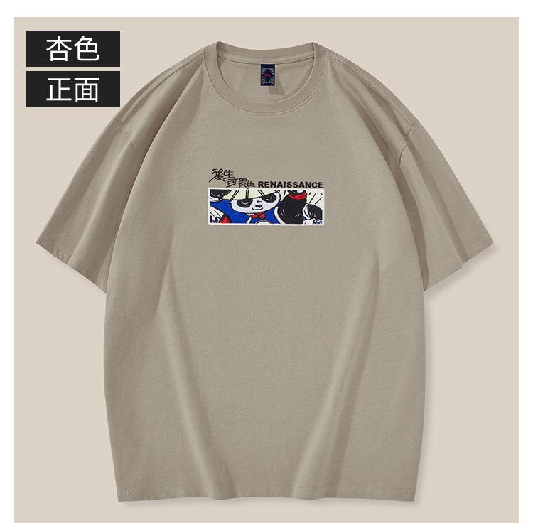 Trendy brand Cotton short sleeve T-shirt men's national fashion panda embroidered men's 2023 new round neck youth summer half sleeve - Image 5