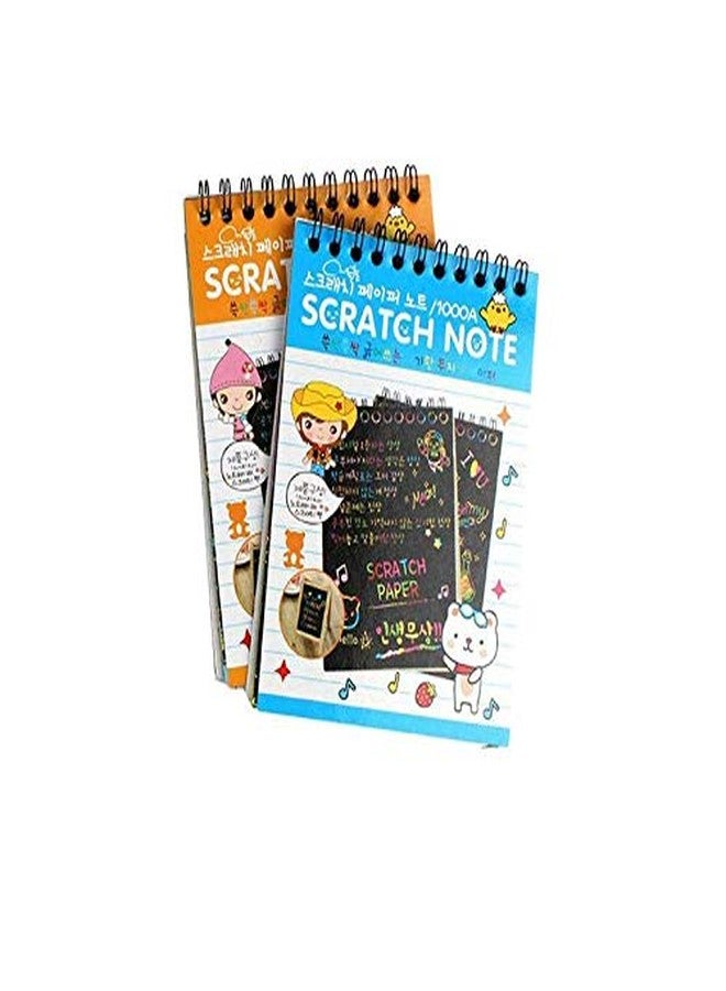 Art Bundle Return Gifts for Birthday for Kids Party Bulk Scratch Note Book, Magic Book Return Gifts for Kids Children Girls, Boys Best, Multicolor - 6 x 4 inch (Pack of 4) - Image 5