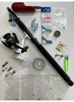 Halbart Bauer Machine Quality Fishing Rod 3 Meter Rod Set 