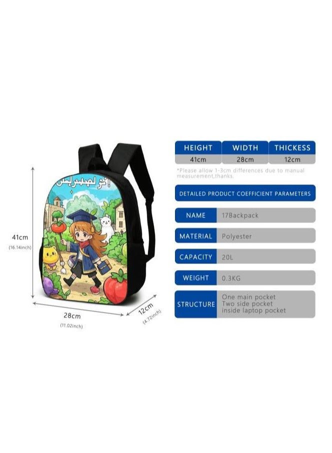 Cartoon style universal three-piece schoolbag - 953