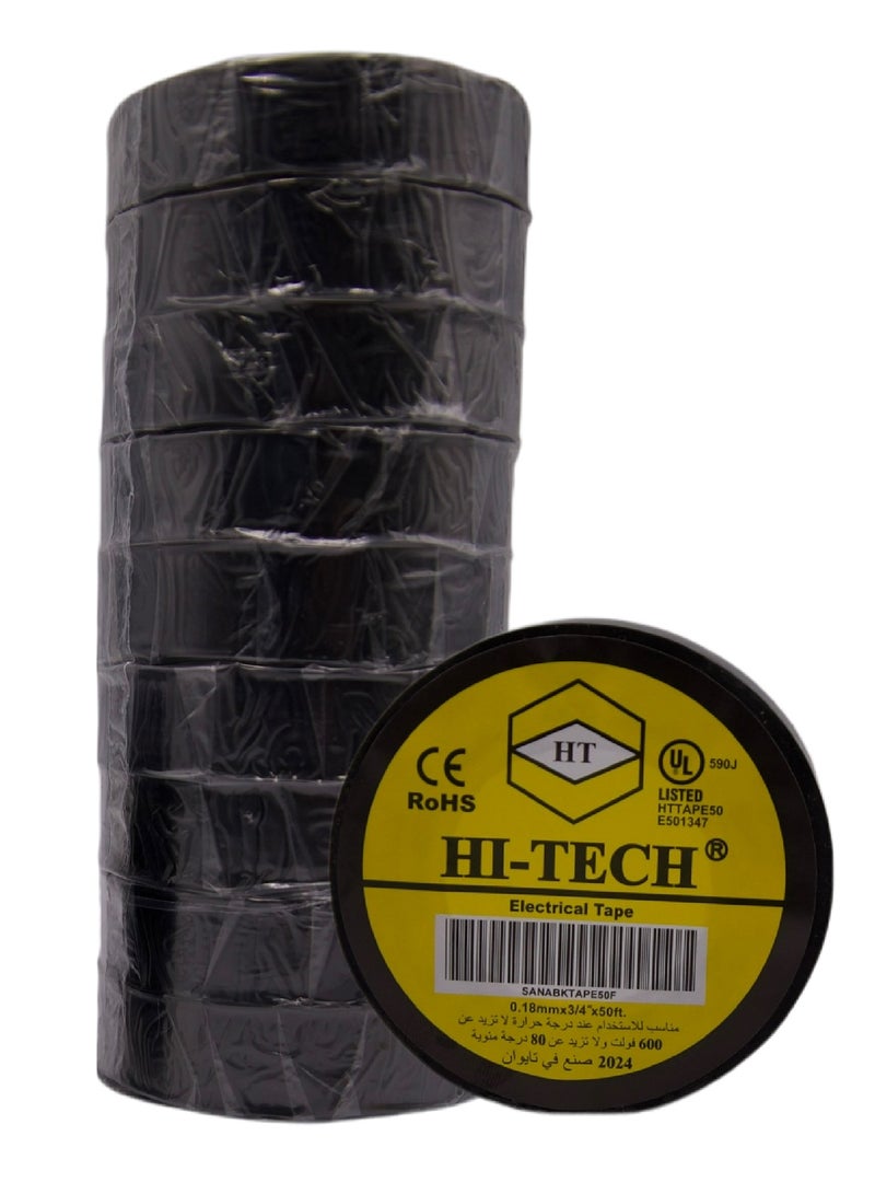 هاي-تيك طب الإسراء - 50 قدم - Image 1