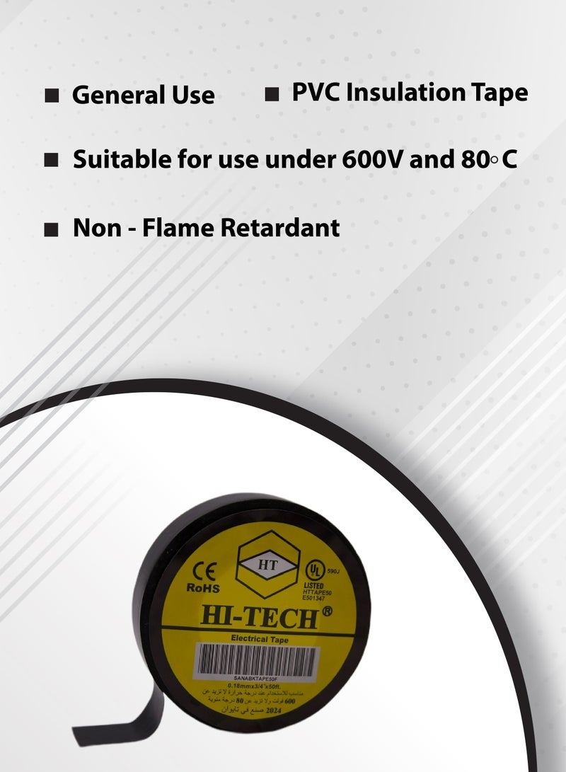 هاي-تيك طب الإسراء - 50 قدم - Image 2