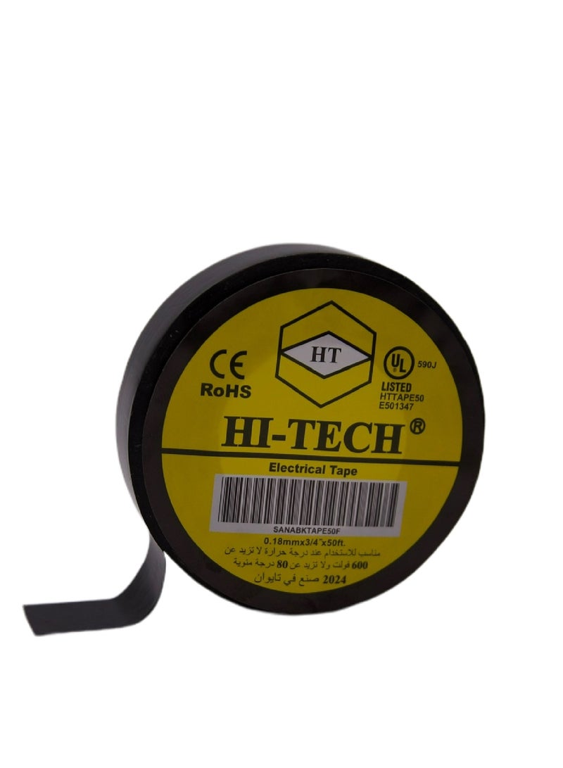 هاي-تيك طب الإسراء - 50 قدم - Image 3