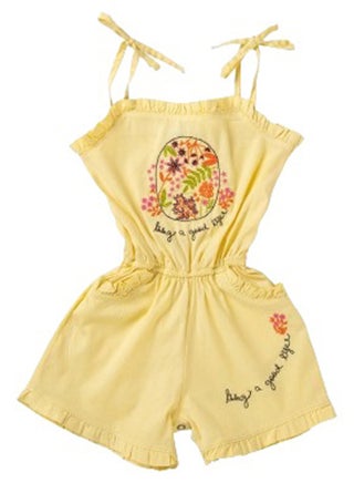 جمبسوت بناتي