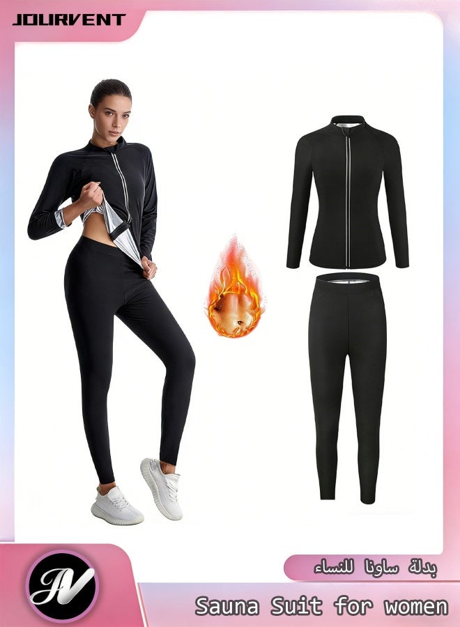 Jourvent Women’s Sauna Sweat Suit – 2-Piece Set (Jacket + Pants) – Premium Fabric For Enhanced Sweating & Body Shaping - Image 2