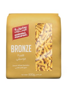 Bronze Fusilli