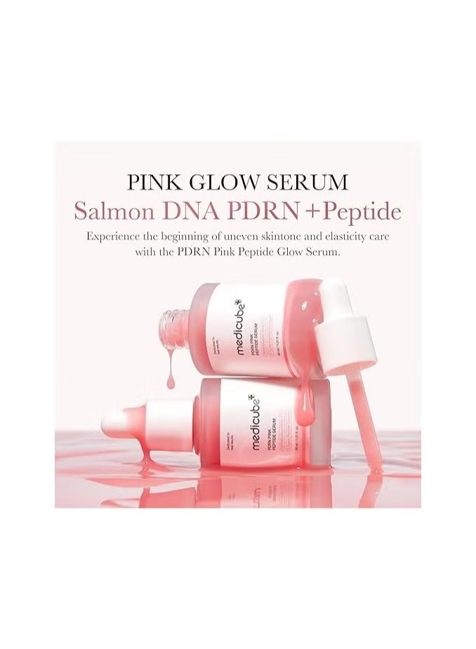 ميدي سيروم ميديكيوب الوردي بحمض السالمون PDRN، سيروم متوهج وردي، ببتيد، نياسيناميد، مرطب ومنعم ومشد للبشرة، لون بشرة غير موحد، عناية كورية بالبشرة | 1.01 أونصة سائلة (1.01 أونصة سائلة، حمض السالمون PDRN) - Image 3