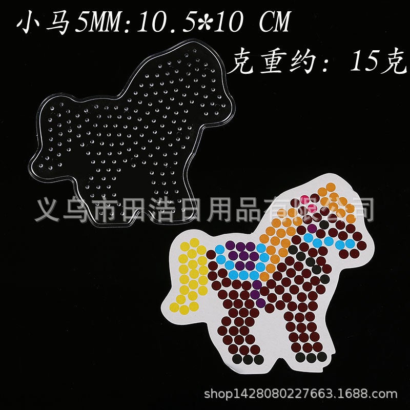 Puzzle Board 5Mm Puzzle Template Cartoon Trumpet Puzzle Diy Puzzle Mold Animal - Image 1