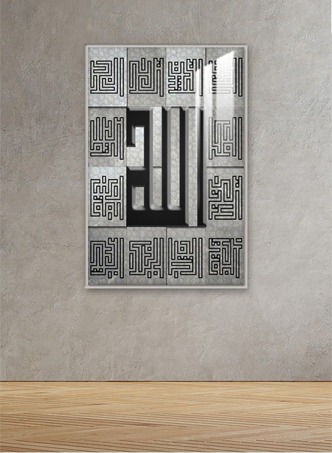 ماركتنا لوحة جدارية120×80سم مع برواز فضي وطبقة اكريلك شفاف بتصميم إسلامي - Image 1
