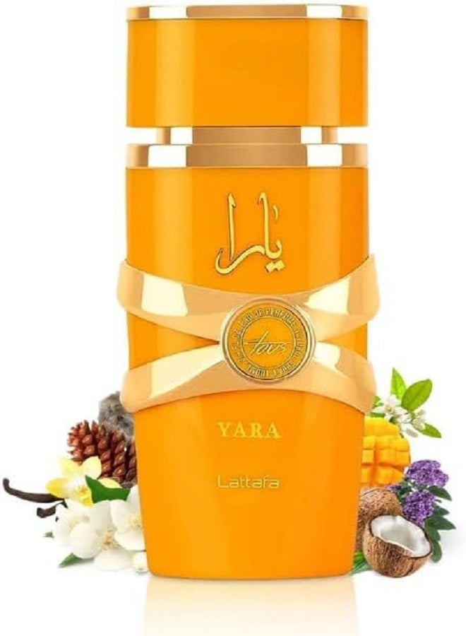 Lattafa يارة تو إدو بارفان 100 مل - Image 1