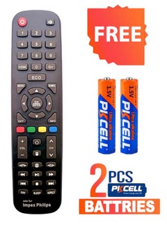 Replacement Remote for Philips TV, Black