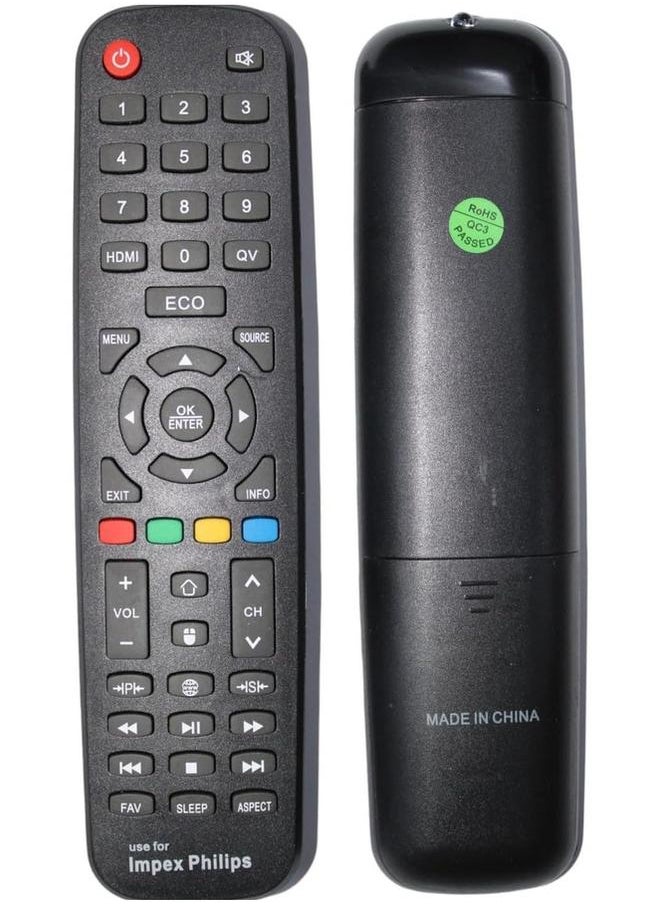 erorex - Replacement Remote for Philips TV, Black - Image 1