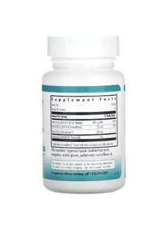 Nutricology Nutricology, Vitamin D3 Complete , 120 Veggie Softgels  - Image 2