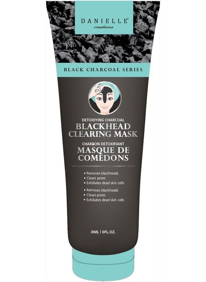 Detoxifying Blackhead Clearing Charcoal Mask - pzsku/Z0461D28738F1C8A65C3BZ/45/_/1684441548/9742ef51-3b01-4dab-ad3f-4f87fa4c3512