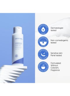 Aestura Atobarrier365 Hydro Essence 6.76 Fl Oz Lightweigh Moisturizer With Supporting Moisture Barrier Dermatologist Tested Noncomedogenic  - Image 2