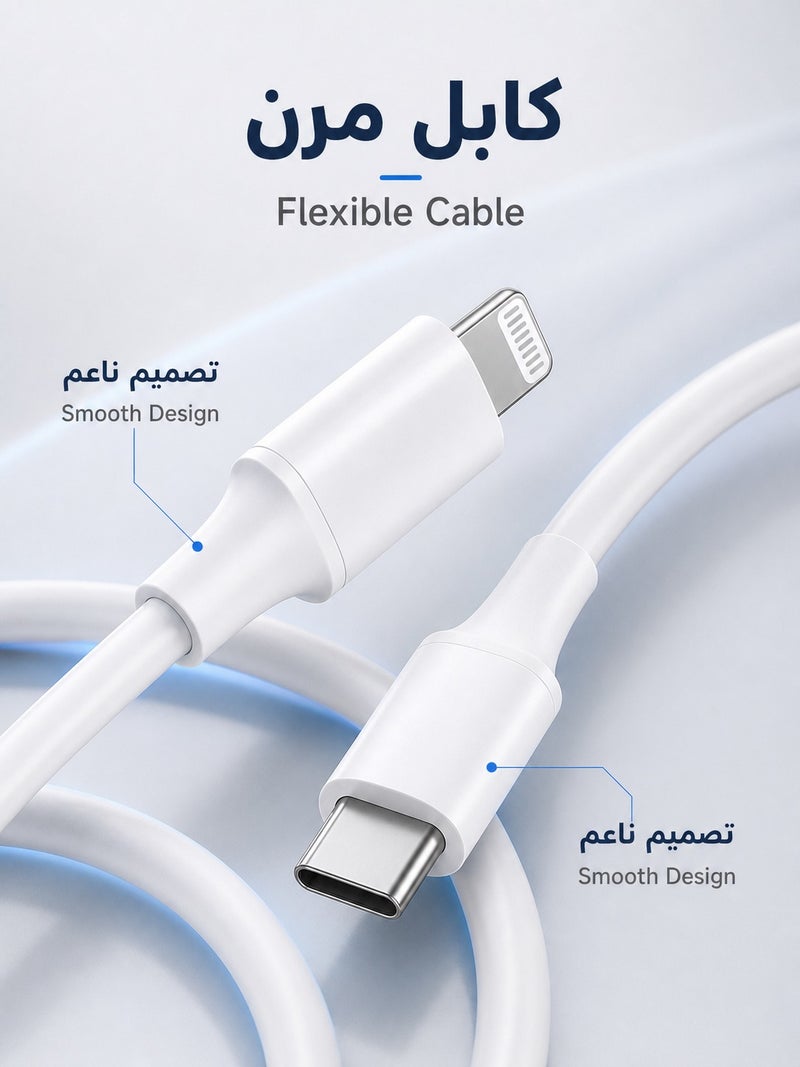ORYXA MFi Certified iPhone Charger Cable 2M, USB C to Lightning Cable PD 20W Fast Charging, Lightning Charger Cord for iPhone 14/14 Pro/14 Plus/14 Pro Max, 13/12/11/XS/XR/X/8 Series, iPad - Image 5