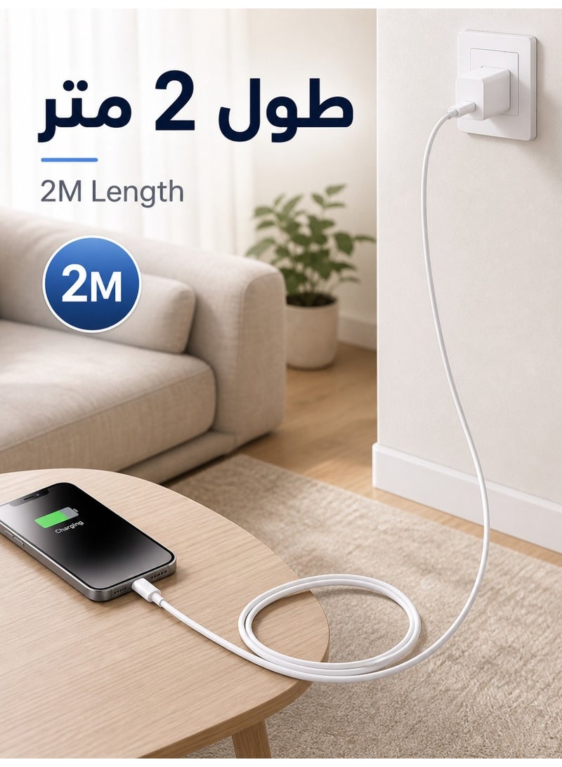 ORYXA MFi Certified iPhone Charger Cable 2M, USB C to Lightning Cable PD 20W Fast Charging, Lightning Charger Cord for iPhone 14/14 Pro/14 Plus/14 Pro Max, 13/12/11/XS/XR/X/8 Series, iPad - Image 4