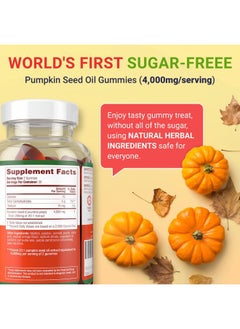Purify Life Sugar-Free Pumpkin Seed Oil Gummies (4,000mg/serving) Pumpkin Seed Oil for Hair Growth, Youthful Skin, Prostate Health, Immune & Urinary Tract Support-Natural Source of Essential Fatty Acids-60 Chews  - Image 2