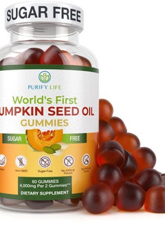Sugar-Free Pumpkin Seed Oil Gummies (4,000mg/serving) Pumpkin Seed Oil for Hair Growth, Youthful Skin, Prostate Health, Immune & Urinary Tract Support-Natural Source of Essential Fatty Acids-60 Chews