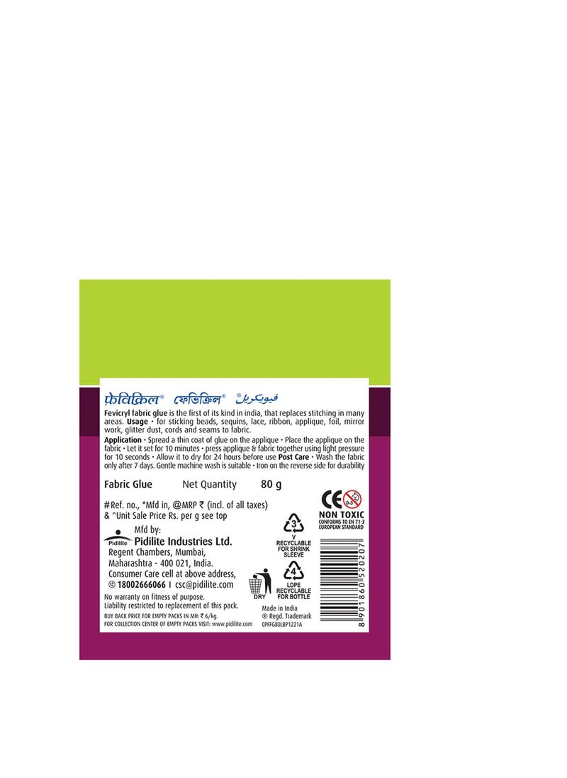 Pidilite Pidilite Fevicryl Fabric Glue : Pack of 10 (80g Each)  - Image 3