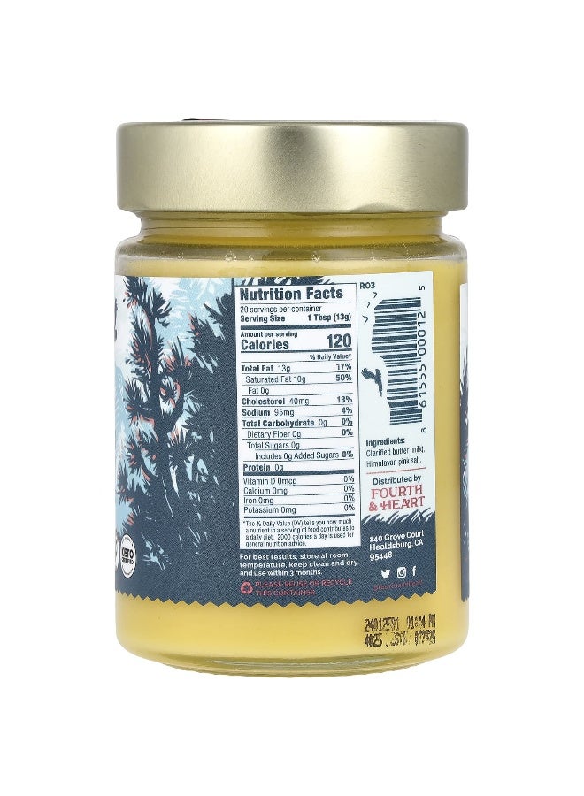 4th & Heart, Ghee Clarified Butter, Grass-Fed, Himalayan Pink Salt, 9 oz (225 g) - Image 2
