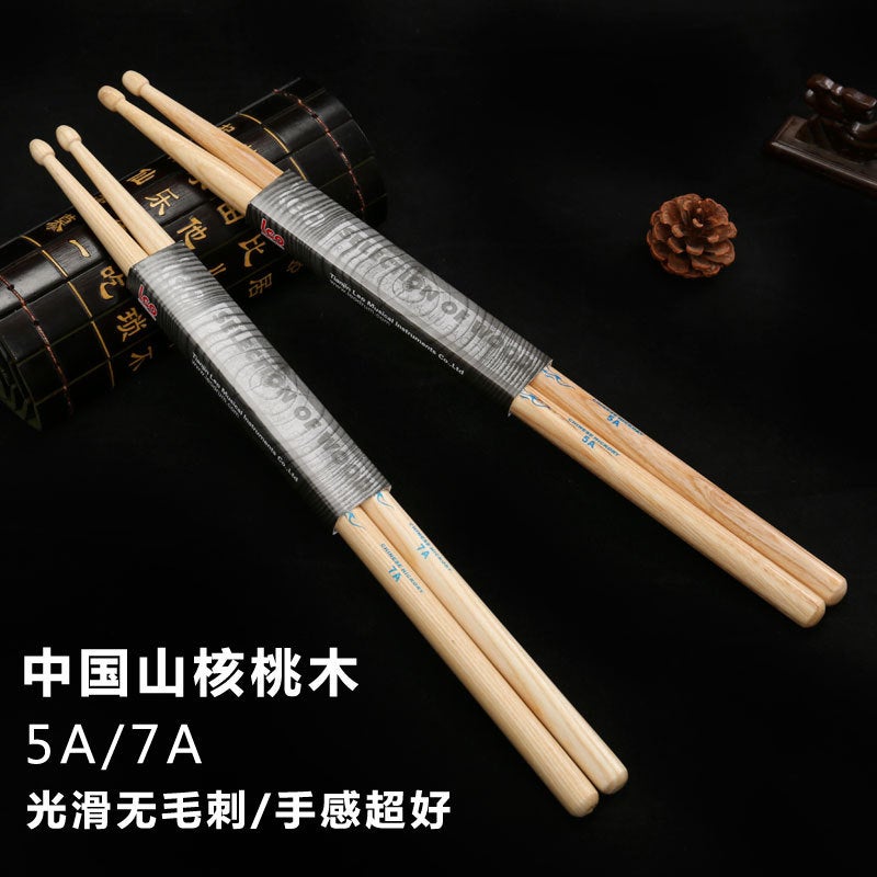 Generic Walnut drum stick drum set drum hammer jazz drum drumstick adult children walnut drum stick 5A/7A 7A 