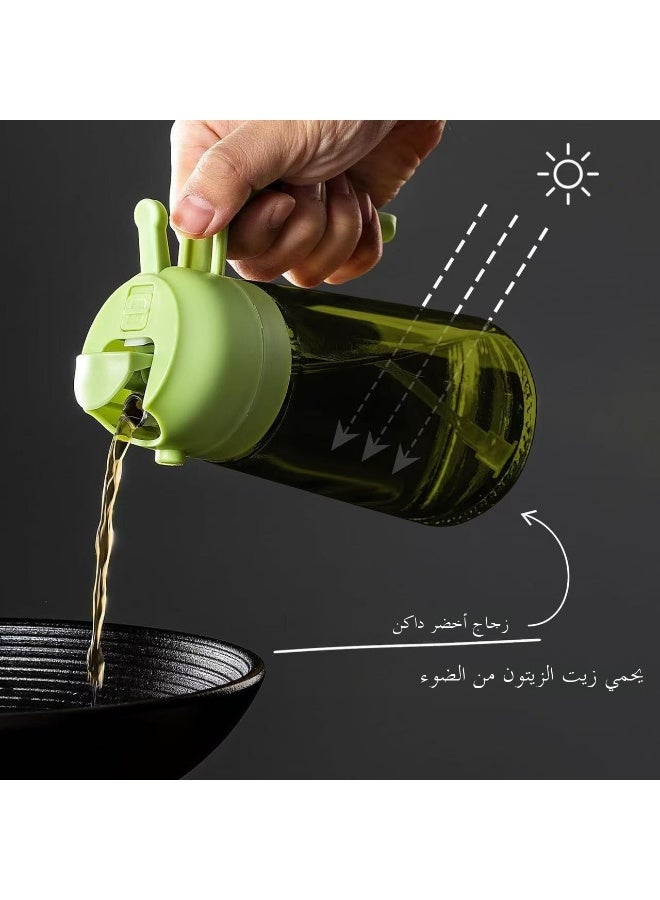 موزع زيت المطبخ الزجاجي المقاوم للضوء يمكن أن يرسل رذاذ زيت زيت الزيتون المحمولة ثنائية الكلام فرشاة زيت السيليكون ، ورذاذ سكب في واحد ، 470 مل ، مناسب للطهي والسلطة والشواء ، أبيض أصفر أسود أسود أبيض أسود - Image 1