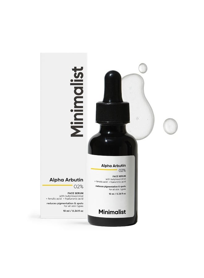 Minimalist Dark Spots Removal Serum with 2% Alpha Arbutin for Hyperpigmentation | Suitable for All Skin Type | Face Serum for Blemishes, Acne Marks & Tanning with Hyaluronic Acid & Butylresorcinol | Fragrance-Free & Non-Comedogenic | For Women & Men | 10 ml