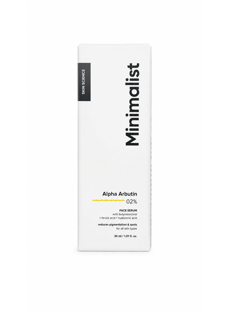 Minimalist Dark Spots Removal Serum with 2% Alpha Arbutin for Hyperpigmentation | Suitable for All Skin Type | Face Serum for Blemishes, Acne Marks & Tanning with Hyaluronic Acid & Butylresorcinol | Fragrance-Free & Non-Comedogenic | For Women & Men | 30 ml - Image 1
