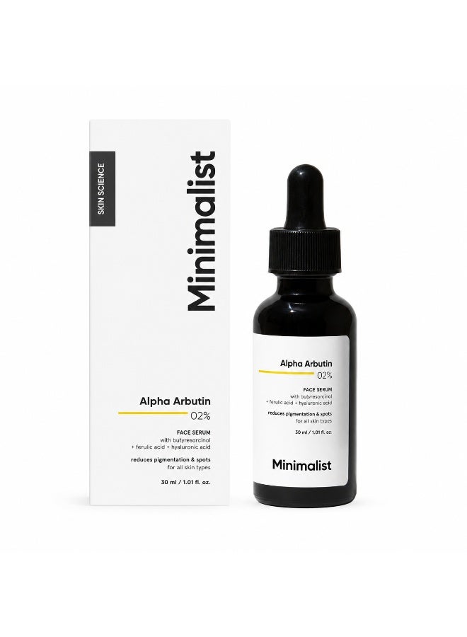 Minimalist Dark Spots Removal Serum with 2% Alpha Arbutin for Hyperpigmentation | Suitable for All Skin Type | Face Serum for Blemishes, Acne Marks & Tanning with Hyaluronic Acid & Butylresorcinol | Fragrance-Free & Non-Comedogenic | For Women & Men | 30 ml - Image 2