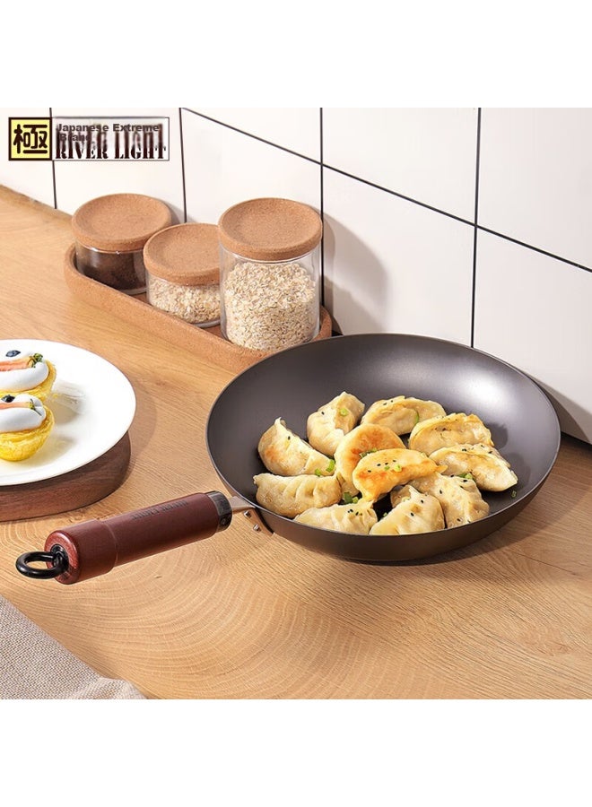 River Light Imported Frying Pan, Flat Bottom Pan, Multifunctional Steak Pan, Egg Pan, 26cm, Specially Designed For Gas Stoves And Open Flames - Image 2